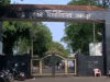 RDVV Exam Portal Controversy: अभद्र शब्द के मामले में बढ़ी सख्ती, MP Online से स्पष्टीकरण मांगेगा प्रशासन