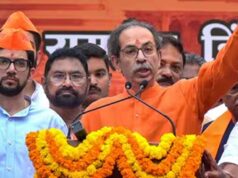 शिवसेना विलय पर सियासी घमासान, UBT ने फैसले को बताया असंवैधानिक