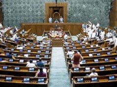2029 महिला आरक्षण लागू करने का प्रस्ताव, नए संविधान संशोधन से बढ़ेगा राजनीतिक टकराव