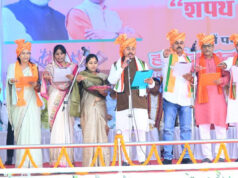CM विष्णुदेव साय ने बम्हनीडीह को दी विकास परियोजनाओं की सौगात, नई यात्रा की शुरुआत