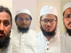 गुजरात ATS ने जैश-ए-मोहम्मद के 8 संदिग्धों को पकड़ा, दो राज्यों में संयुक्त ऑपरेशन से सफलता