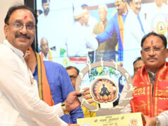 योग अपनाने की अपील: मुख्यमंत्री विष्णु देव साय ने जन-जन तक योग पहुंचाने का दिया संदेश