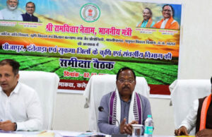 किसानों की आय बढ़ाने पर जोर, कृषि मंत्री रामविचार नेताम ने अधिकारियों को दिए अहम निर्देश