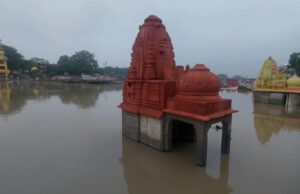 MP Weather: उज्जैन, इंदौर और भोपाल में भारी बारिश से जनजीवन अस्त-व्यस्त, शिप्रा के उफान से राम घाट जलमग्न