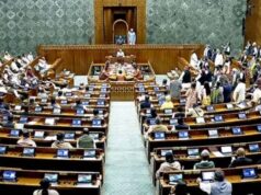 उच्च शिक्षा और भ्रष्टाचार बिलों पर रिपोर्ट मंजूरी प्रक्रिया रुकी