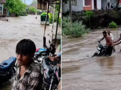 MP Weather Update: नर्मदापुरम-खंडवा हाईवे बंद, हरदा-आष्टा में बाढ़ जैसे हालात; कई जिलों में रेड और ऑरेंज अलर्ट