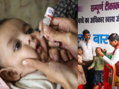 पोलियो मुक्त भारत की दिशा में बड़ा कदम, राष्ट्रीय अभियान में 1 करोड़ 6 लाख से ज्यादा बच्चों को मिली वैक्सीन