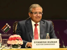 मध्यप्रदेश पहुंचेंगे मुख्य निर्वाचन आयुक्त ज्ञानेश कुमार, 4 जुलाई से शुरू होगा दो दिवसीय प्रवास