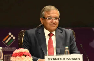 मध्यप्रदेश पहुंचेंगे मुख्य निर्वाचन आयुक्त ज्ञानेश कुमार, 4 जुलाई से शुरू होगा दो दिवसीय प्रवास
