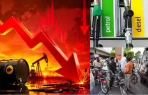पेट्रोल-डीजल की कीमतों पर खुशखबरी? सिटी बैंक की भविष्यवाणी के बाद सस्ते ईंधन की उम्मीद बढ़ी
