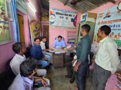 कलेक्टर के निर्देशन में एसडीएम ने वेंकटनगर सहकारी समिति का किया निरीक्षण