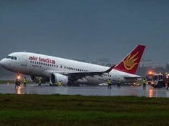 Mumbai Airport Weather: जीरो विजिबिलिटी से उड़ानें प्रभावित, इंदौर में 2 मिनट के गैप में उतरे दो पैसेंजर विमान, 240+ यात्री परेशान