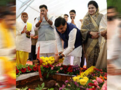 मध्य प्रदेश को मिली औद्योगिक सौगात, CM डॉ. मोहन यादव ने इंडस्ट्रियल पार्क का भूमि-पूजन कर किए बड़े ऐलान
