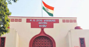 Indore High Court: गर्भ को लेकर महिला का अंतिम फैसला मान्य, पति की सहमति अनिवार्य नहीं; दंपती विवाद में महत्वपूर्ण टिप्पणी