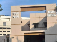 MP Police SI Result: अंतिम चयन सूची जारी, 436 उम्मीदवार सफल; संजय परमार बने स्टेट टॉपर