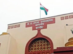 62 की जगह 65 साल में होगी रिटायरमेंट! हाईकोर्ट ने CMHO डॉ. माधव प्रसाद हसानी के पक्ष में सुनाया बड़ा फैसला