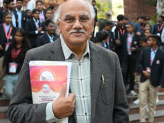 ग्रामीण विकास की मिसाल बना ISECT इंडिया, 40 वर्षों से शिक्षा, कौशल और रोजगार के जरिए ला रहा बदलाव