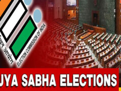 राज्यसभा चुनाव में BJP की बड़ी रणनीति! 3 सीटें जीतने का समीकरण क्या है, 2-तिहाई बहुमत से कितनी दूर NDA?