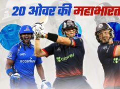 MI न्यूयॉर्क हारी, वॉशिंगटन फ्रीडम ने रचा 267 रन चेज इतिहास