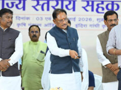 रायपुर: तेन्दूपत्ता संग्राहकों के हित में सरकार का बड़ा संदेश, आर्थिक सशक्तिकरण पर पूरा फोकस
