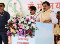कालापीपल को 30.86 करोड़ के विकास कार्यों की सौगात, CM मोहन यादव बोले- MP में लागू होगा UCC