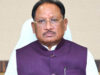 CG Cabinet Highlights: साय सरकार के 11 बड़े फैसले, Ease of Doing Business से OTS योजना और बस्तर फाइटर्स तक बड़े ऐलान