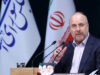 Hormuz Strait Crisis: ईरान ने दिखाई सख्ती, ग़ालिबाफ बोले- हमारी शर्तें मानने पर ही खुलेगा जलडमरूमध्य