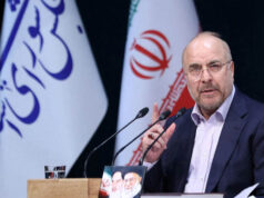 Hormuz Strait Crisis: ईरान ने दिखाई सख्ती, ग़ालिबाफ बोले- हमारी शर्तें मानने पर ही खुलेगा जलडमरूमध्य