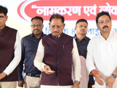 मुख्यमंत्री विष्णु देव साय बोले- डुमरतराई थोक बाजार बनेगा व्यापार और रोजगार का नया केंद्र