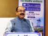 पीएचई द्वारा यूनिसेफ और एसीई के सहयोग से हर घर जल प्रमाणित गांवों की महिला सरपंचों के लिए कार्यशाला का आयोजन