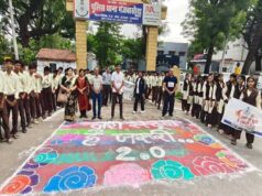 रैलियों, ड्रग अवेयरनेस रन, जागरूकता रथ, नुक्कड़ नाटक, क्विज एवं शपथ कार्यक्रमों के माध्यम से नागरिकों को नशे के दुष्परिणामों से किया जागरूक