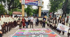 रैलियों, ड्रग अवेयरनेस रन, जागरूकता रथ, नुक्कड़ नाटक, क्विज एवं शपथ कार्यक्रमों के माध्यम से नागरिकों को नशे के दुष्परिणामों से किया जागरूक