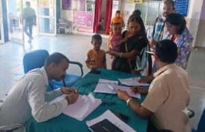 स्वास्थ्य परीक्षण शिविर में 57 बच्चों को मिले दिव्यांगता प्रमाण पत्र व UDID कार्ड