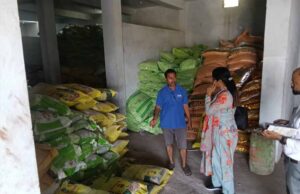 किसानों के लिए चेतावनी! दुर्ग की समितियों में भंडारित खाद गुणवत्ता जांच में फेल