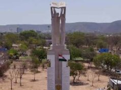 दुर्ग में बनेगा भारत का पहला संविधान थीम पार्क, नई पहचान बनेगा छत्तीसगढ़