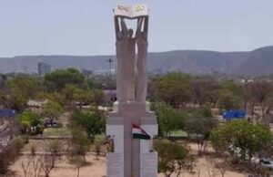 दुर्ग में बनेगा भारत का पहला संविधान थीम पार्क, नई पहचान बनेगा छत्तीसगढ़