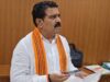 नक्सलवाद पर विधानसभा में गरजे डिप्टी CM विजय शर्मा, बोले- बस्तर बदल रहा, विकास की रफ्तार तेज
