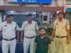 महादेव सट्टा केस से जुड़ा नाम फिर चर्चा में, प्रमोटर के भांजे पर प्रॉपर्टी डीलर पर जानलेवा हमले का आरोप