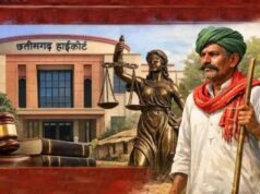 CG हाईकोर्ट का बड़ा फैसला, जिंदा कोटवार को मृत मानकर हटाने का आदेश निरस्त