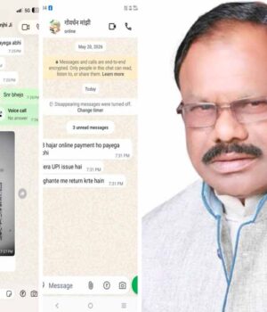 Chhattisgarh_News_03-1-3.jpg