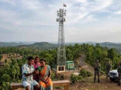 बस्तर के ग्रामीणों को बड़ी राहत, मोबाइल टॉवर लगते ही नेटवर्क समस्या हुई दूर