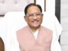 छत्तीसगढ़: CM विष्णु देव साय आज कवर्धा में करेंगे BJP कार्यालय का लोकार्पण, संगठन को मिलेगी नई मजबूती