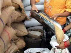राशन दुकान चलाने का सुनहरा अवसर! CG में PDS संचालन के लिए 7 अगस्त तक मांगे गए आवेदन