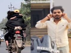 वायरल रील बनी मुसीबत, रायपुर में बाइक की टंकी पर लड़की बैठाकर स्टंट करने वाले युवक पर पुलिस का शिकंजा