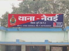 छत्तीसगढ़ में डिजिटल पुलिसिंग की शुरुआत, दुर्ग में डिजिटल हस्ताक्षर से दर्ज हुई पहली एफआईआर
