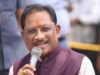 छत्तीसगढ़ को आज मिलेगी नई मंडी की सौगात, CM साय करेंगे डूमरतराई फेस-2 थोक बाजार का लोकार्पण
