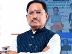 रायगढ़ में आज CM साय का व्यस्त कार्यक्रम, दौरे के बाद शाम को दिल्ली रवाना होंगे