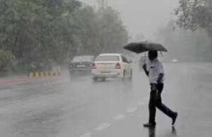 Rain Alert: छत्तीसगढ़ में अगले 24 घंटे झमाझम बारिश के आसार, मौसम विभाग का भारी बारिश अलर्ट