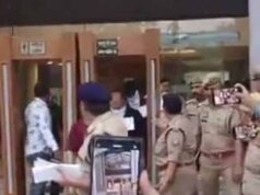 छत्तीसगढ़ में फॉरेक्स स्कैम का बड़ा खुलासा, डोंगरगढ़ में निवेशकों का आरोपी के घर पर हंगामा