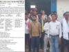 जनपद पंचायत CEO बदले, अब जिला पंचायत CEO के ट्रांसफर को लेकर ग्रामीणों का प्रदर्शन